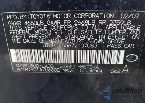 2007 Lexus Es 350 from USA, damaged, VIN JTHBJ46G672107083